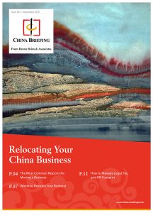 CB-2018-11-issue_Cover-600[1]